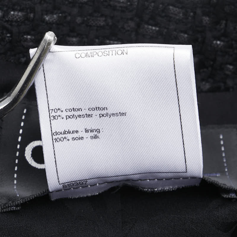 Chanel Tweed Jacket Pants Set 38 Black