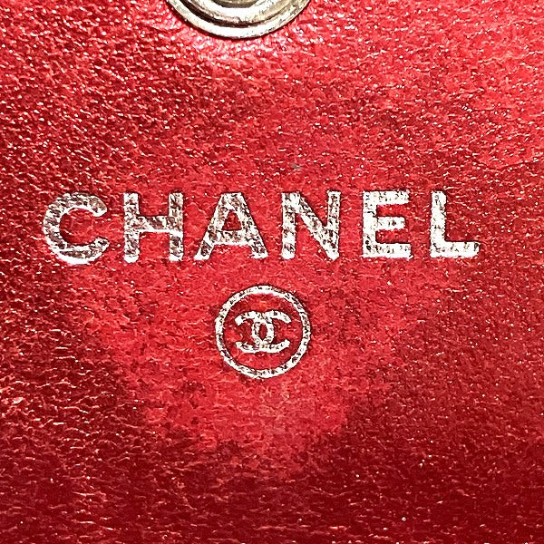Chanel Boy Matelasse Bifold Wallet