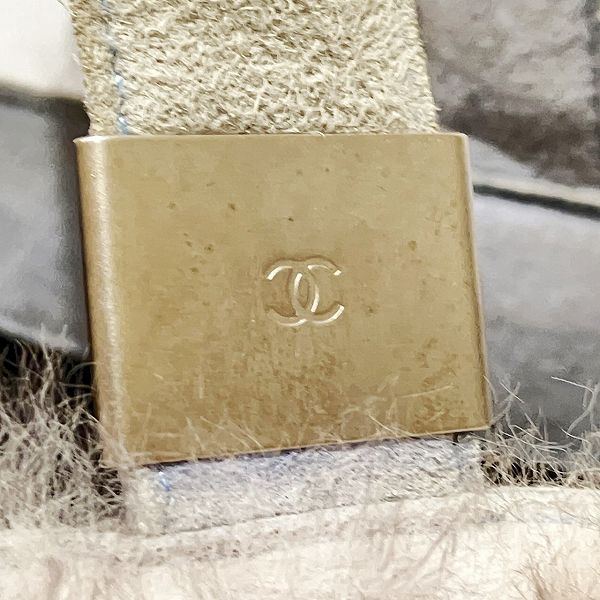 Chanel Rabbit Fur Tote Bag
