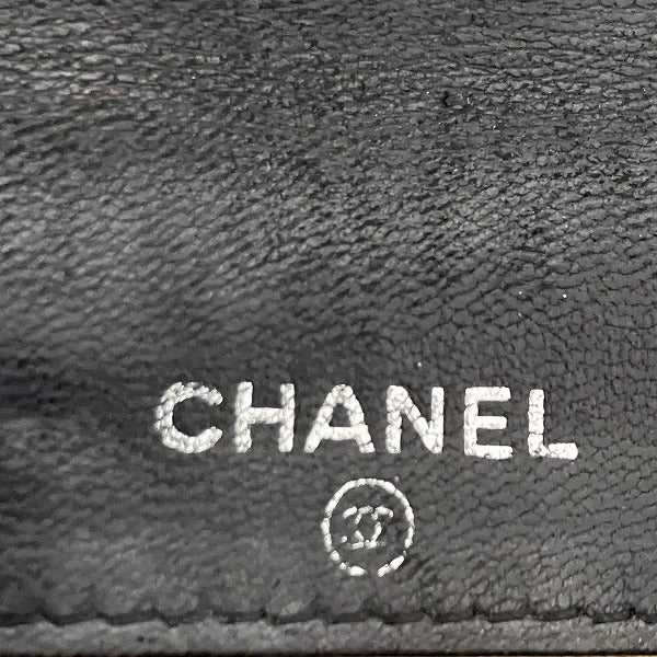 Chanel Leather Micro Chocolate Bar Wallet