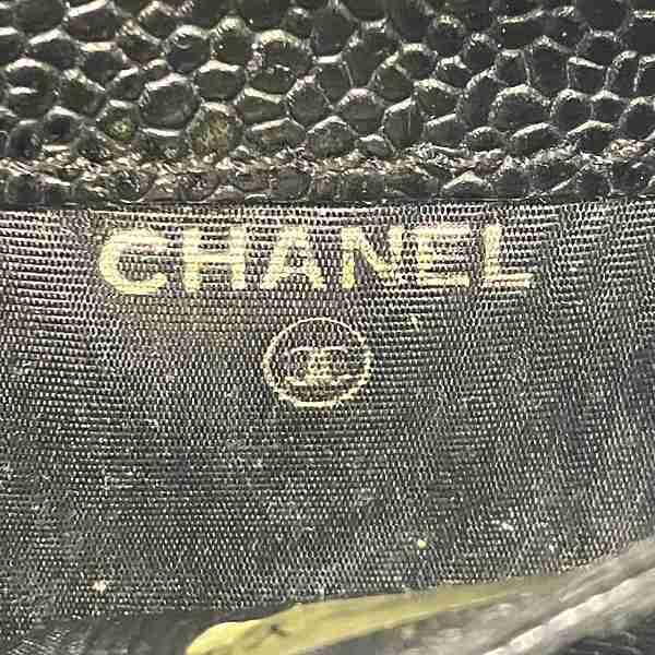 Chanel Caviar Skin Cigarette Case