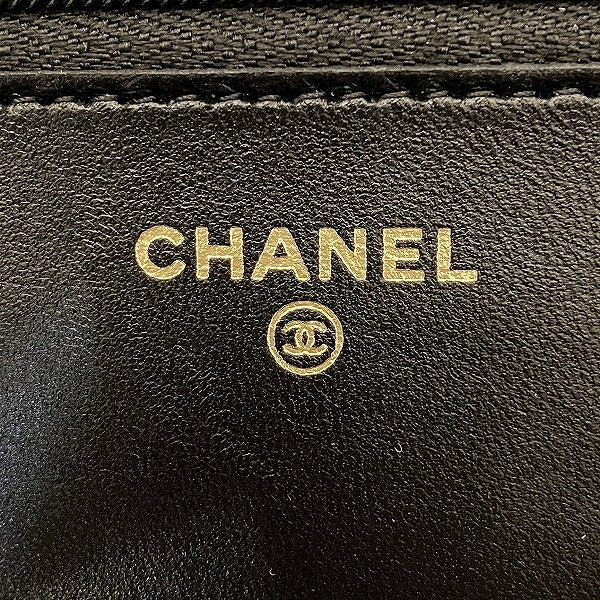 Chanel Matelasse Chain Wallet AP3076