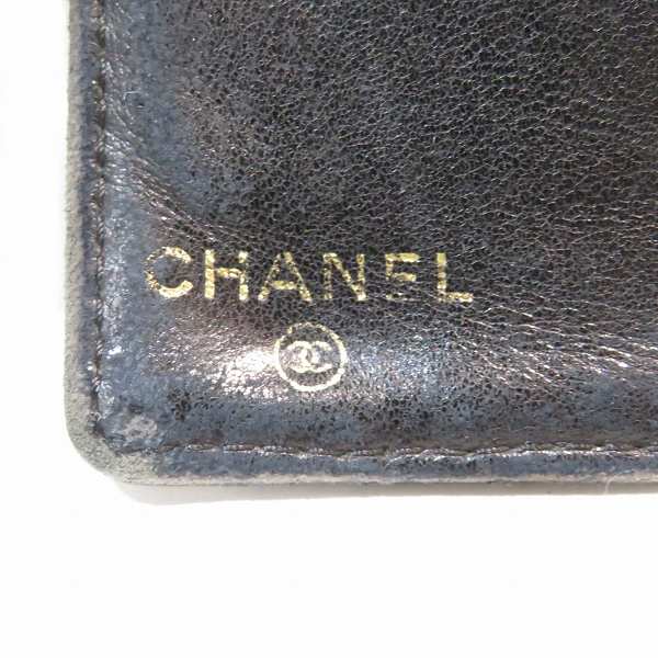 Chanel Caviar Skin Bifold Wallet A13498