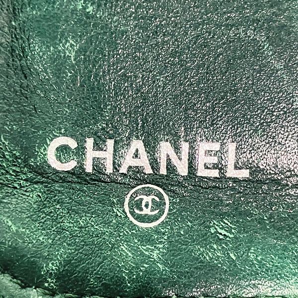 Chanel Green Enamel Long Wallet