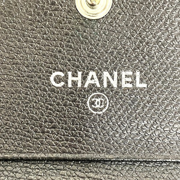 Chanel Leather Coco Button Wallet A20902