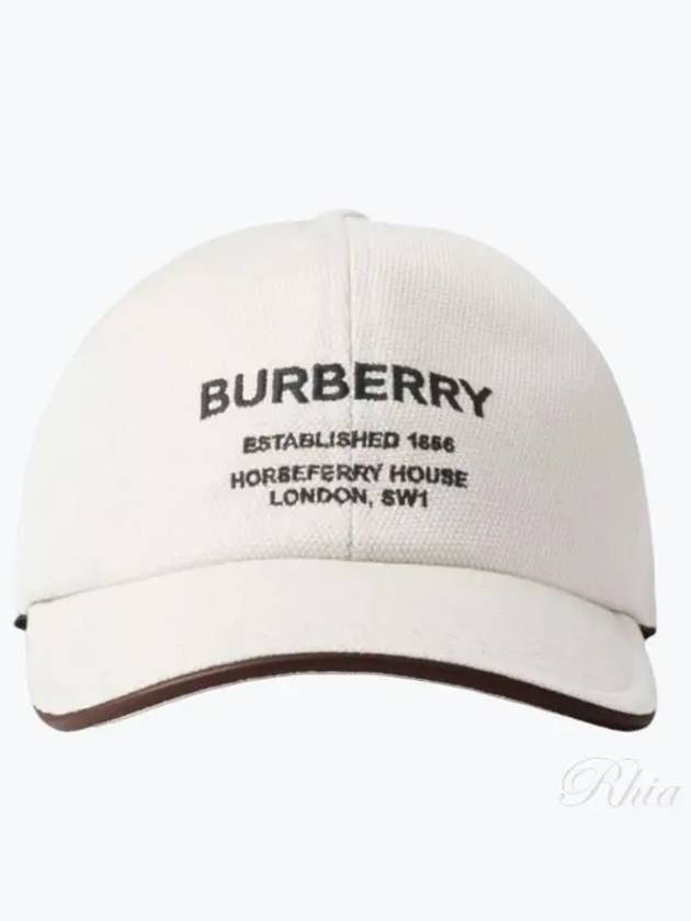 Burberry Horseferry Motif Cotton Canvas Ball Cap Ivory