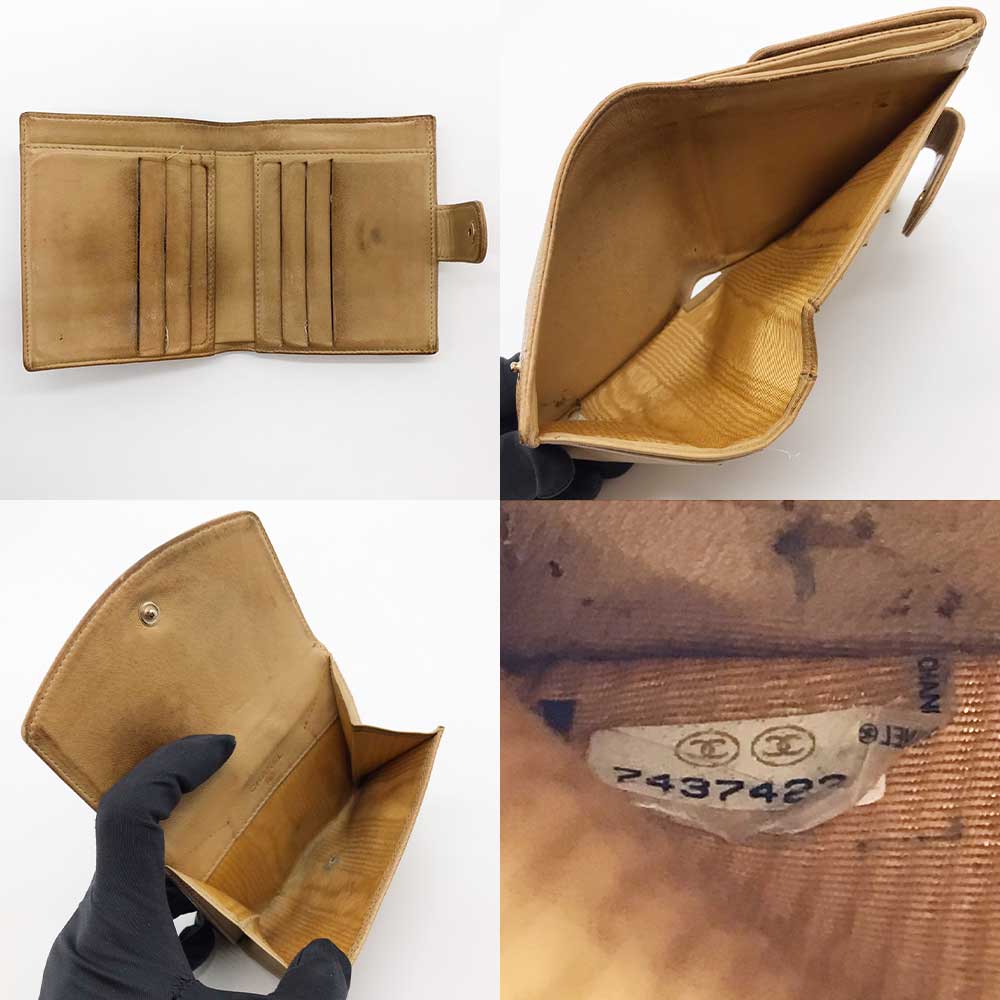 Chanel Caviar Skin Bifold Wallet Beige