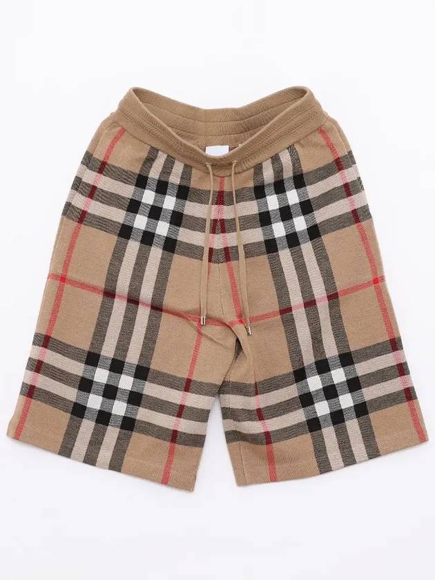 Burberry Jacquard Check Pattern Silk Wool Banding Shorts Beige