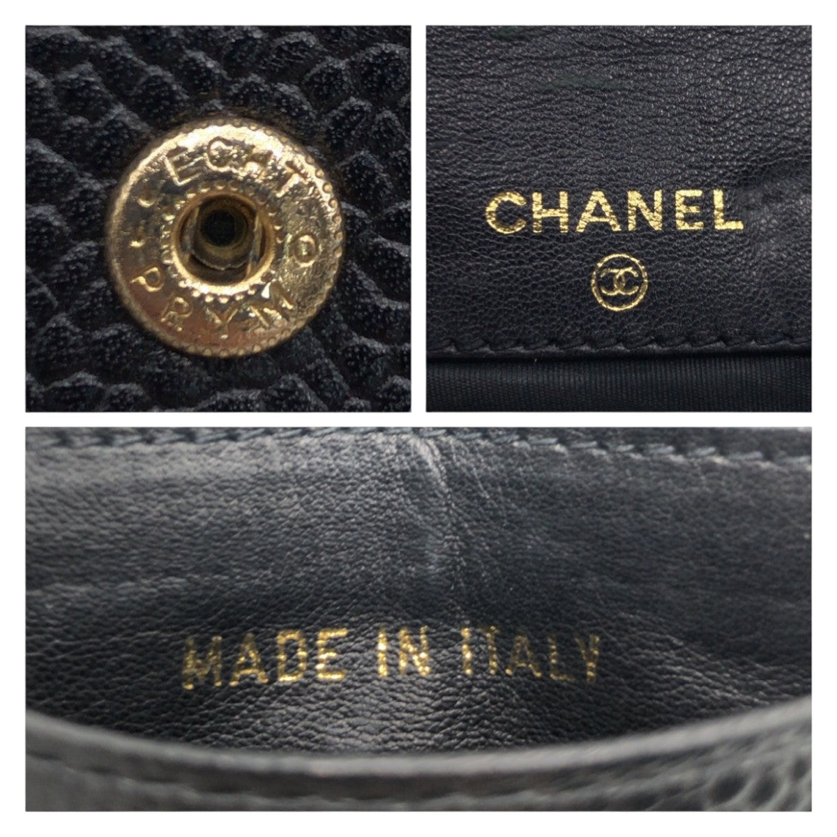 Chanel Vintage Matelasse Caviar Coin Case