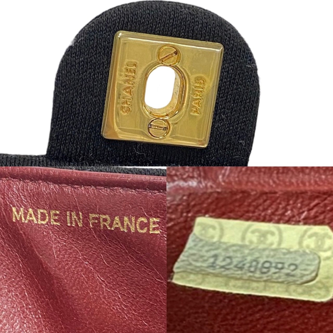 Chanel CC Satin Flap Crossbody Bag Canvas Crossbody Bag