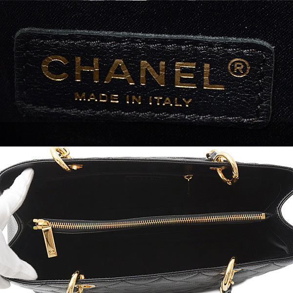 Chanel Caviar Skin Chain Shoulder Bag Black