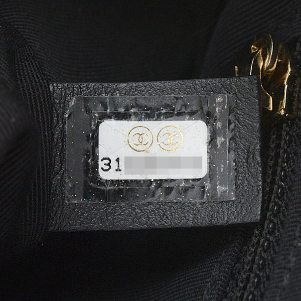 Chanel Lambskin Chain Shoulder Bag Black