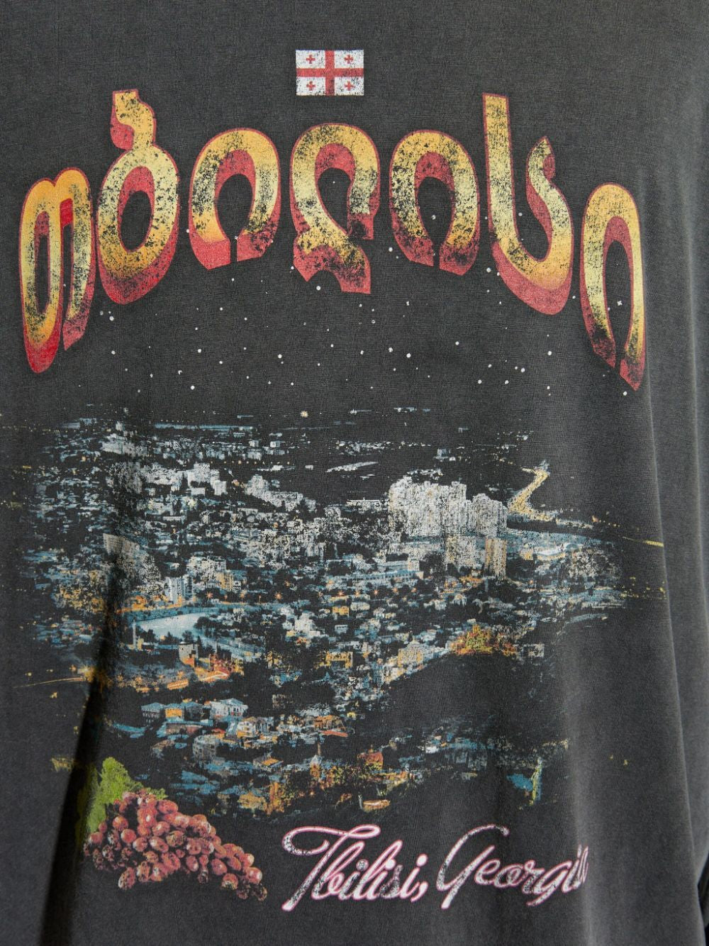 BALENCIAGA Oversized Tbilisi T-Shirt - L