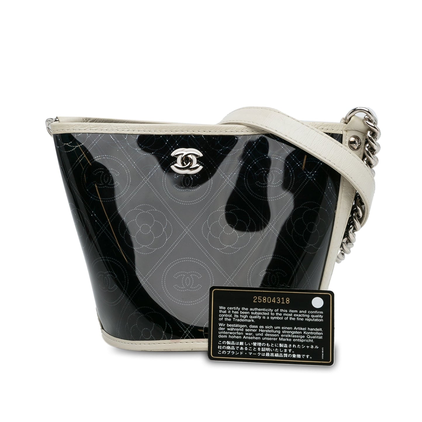 Black Chanel Crumpled Calfskin PVC Camellia Bucket