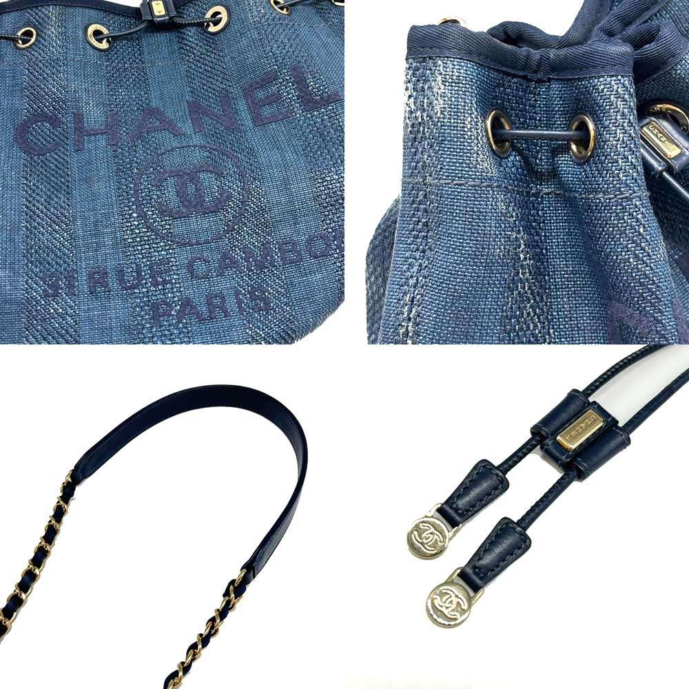 Chanel Raffia Leather Drawstring Shoulder Bag A57536