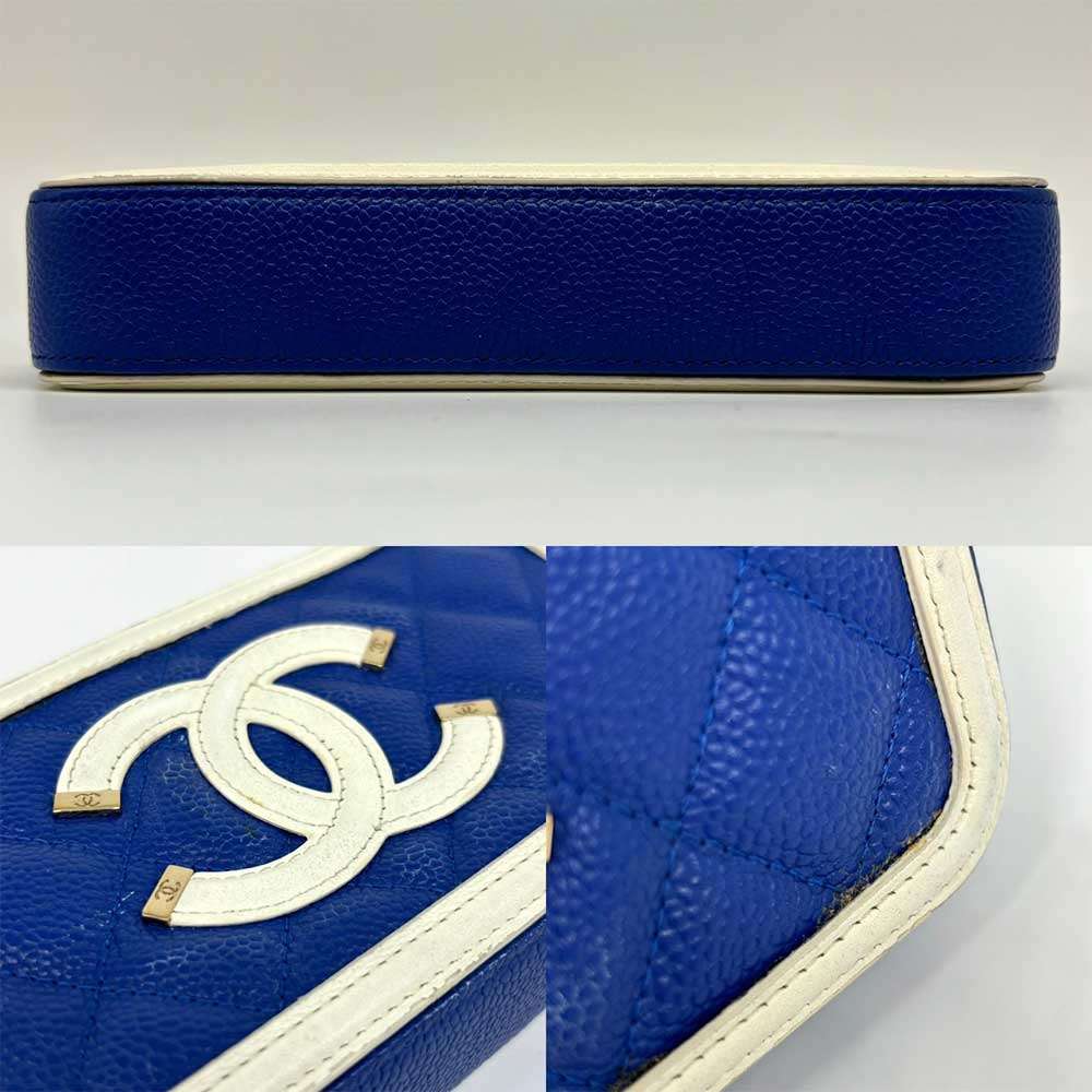 Chanel Caviar Skin Matelasse Filigree Shoulder Bag Blue