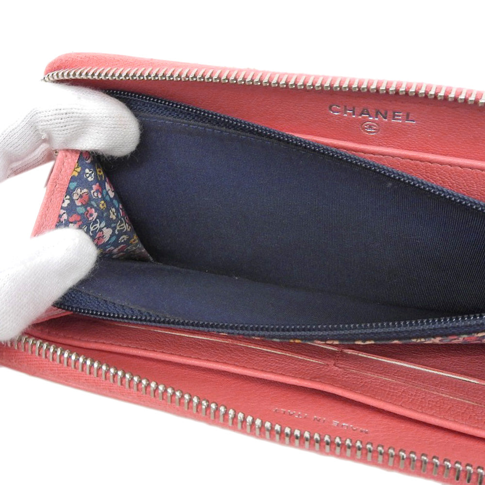 Chanel Lucky Flower Round Zipper Long Wallet A81657
