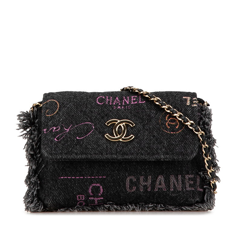 Chanel Denim Leather Mini Matelasse Logo Chain Bag