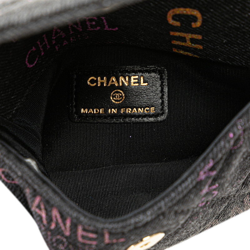 Chanel Denim Leather Mini Matelasse Logo Chain Bag