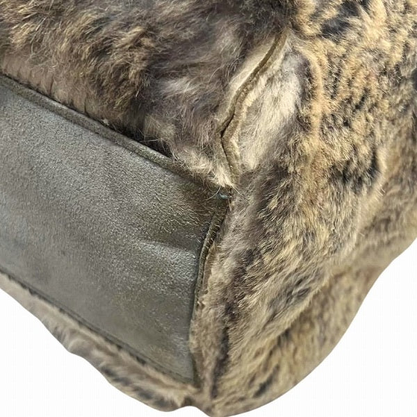 Chanel Rabbit Fur Suede Tote Bag
