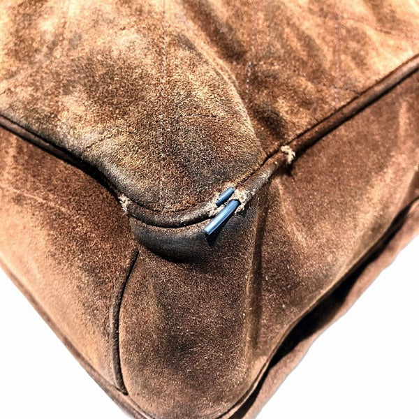 Chanel Suede Brown Shoulder Tote Bag