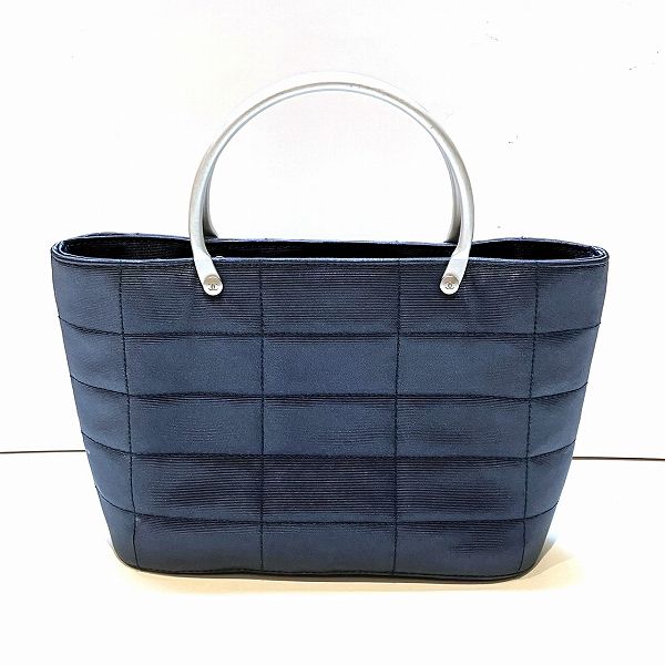 Chanel Chocolate Bar Micro Handbag