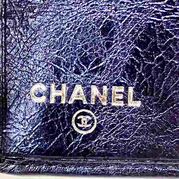 Chanel Cambon Line Leather Bifold Wallet A26717