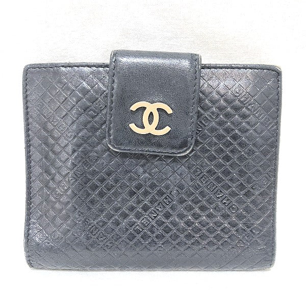 Chanel Leather Micro Chocolate Bar Wallet