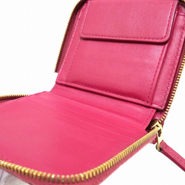 Bottega Veneta Padded Leather Zip Wallet