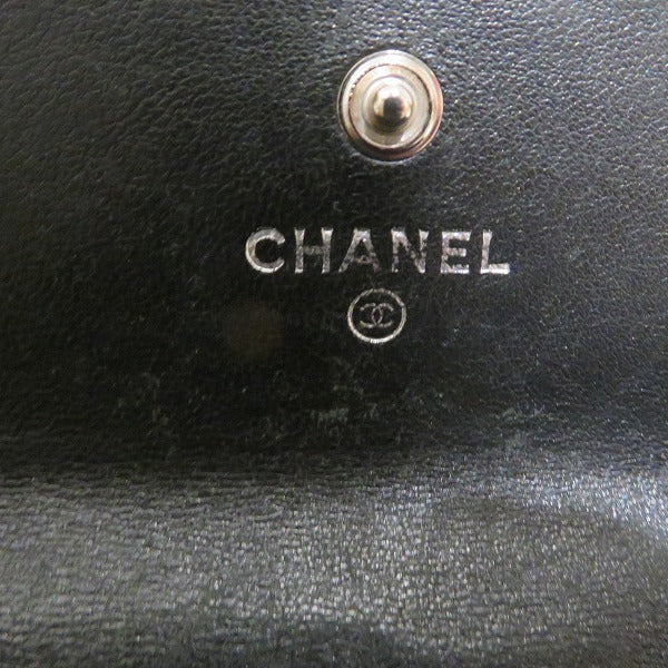 Chanel Matelasse Lambskin Long Wallet