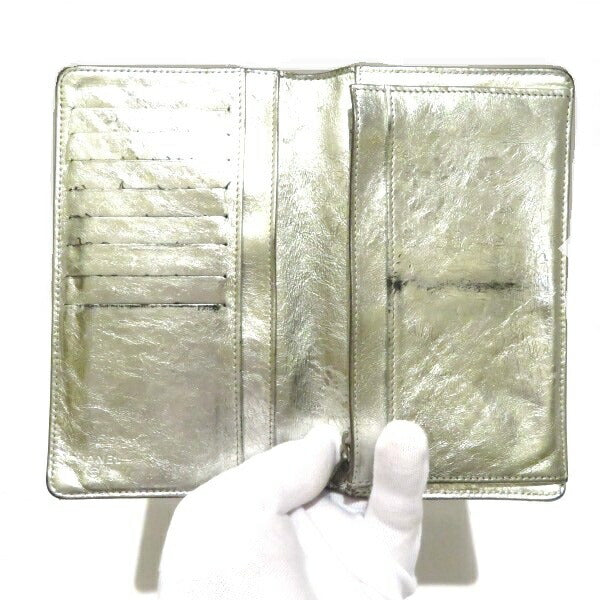 Chanel Matelasse 2.55 Silver Wallet
