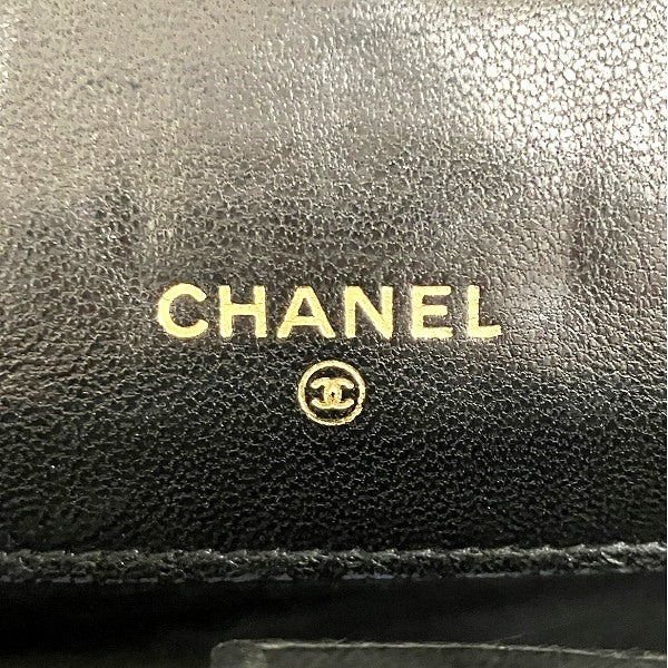 Chanel Bicolor Leather Long Wallet