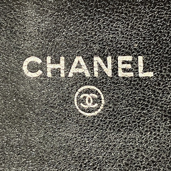 Chanel Matelasse Coco Mark Tri-Fold Wallet