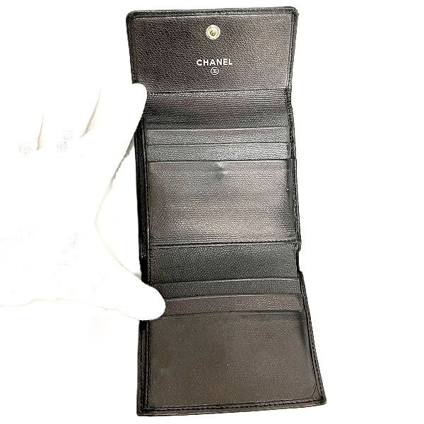 Chanel Leather Coco Button Wallet A20902