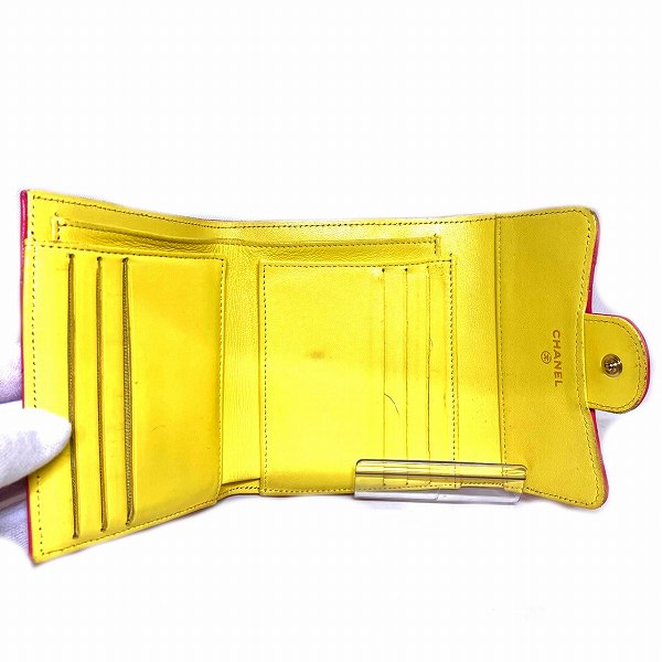 Chanel Matelasse Pink Wallet