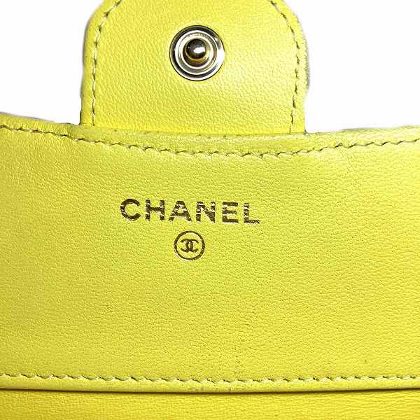 Chanel Matelasse Pink Wallet