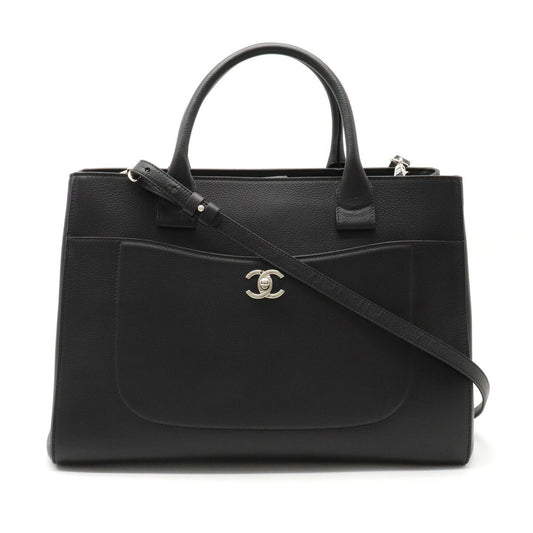 Chanel Neo Executive Large Tote Bag A69931