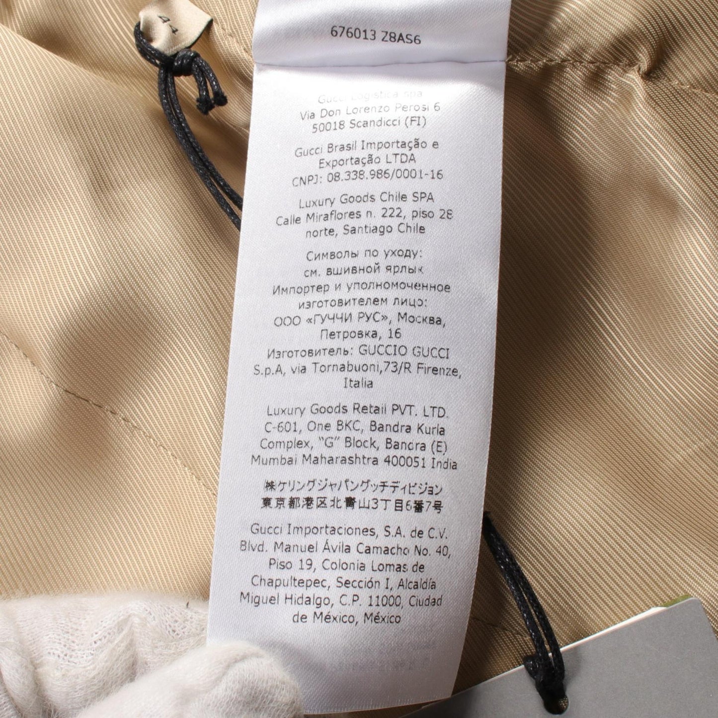 Gucci x Balenciaga Cotton Jacket 676013