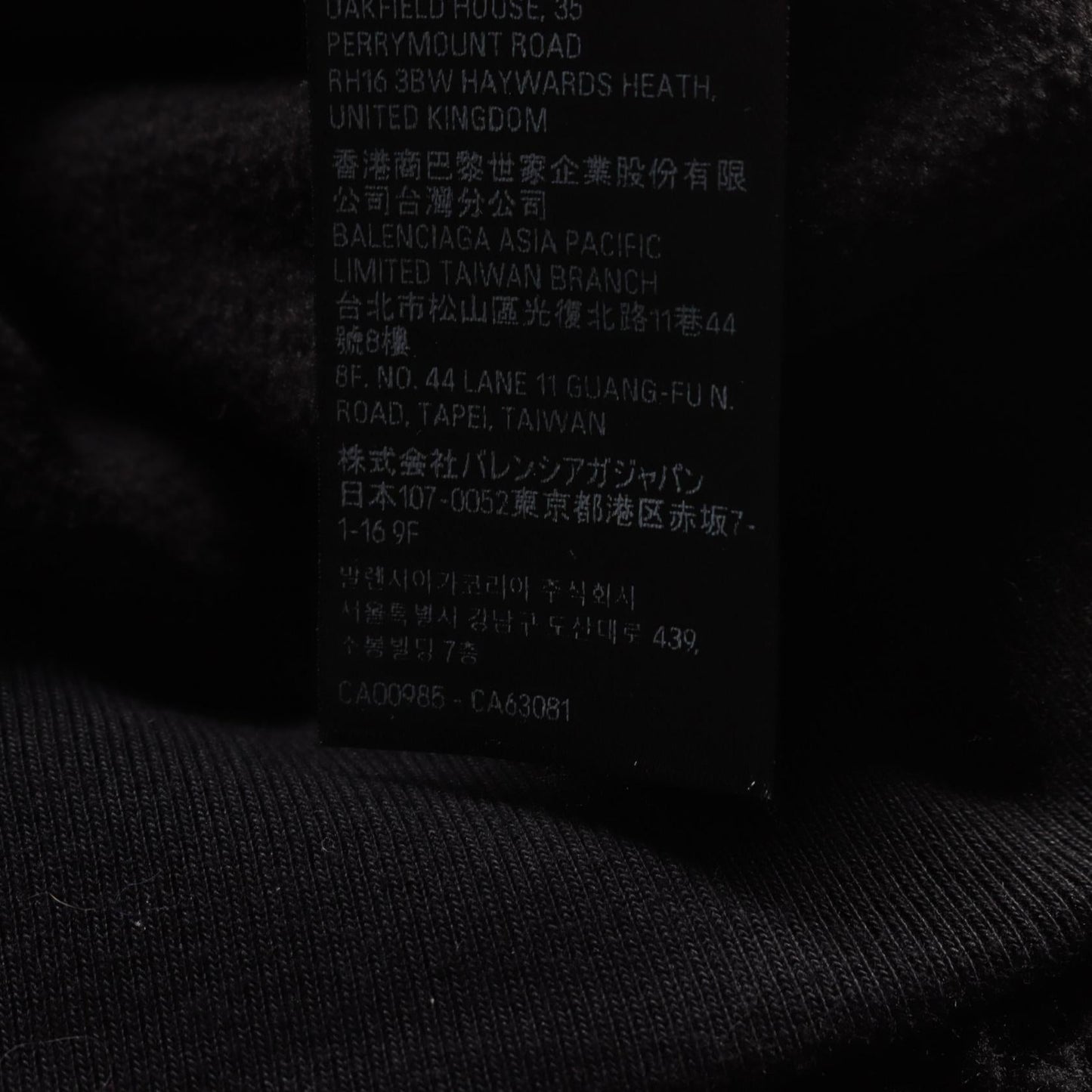 Balenciaga Zip-Up Boa Hoodie Jacket Black