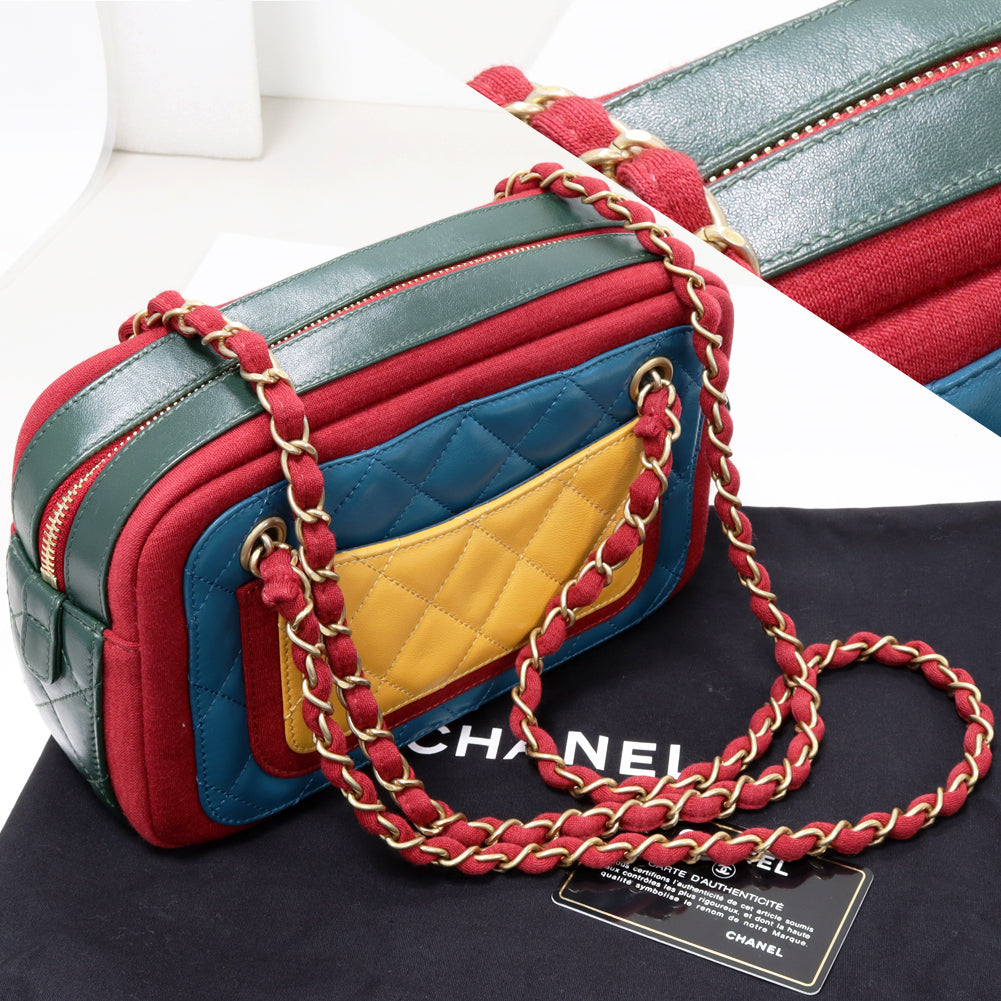 Chanel Lambskin Canvas Shoulder Bag