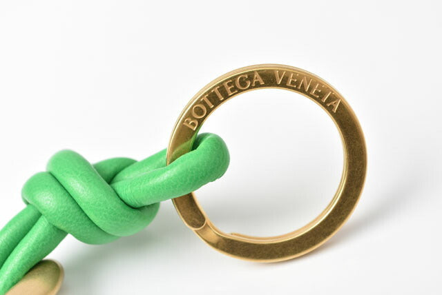 Bottega Veneta Nappa Keyring 666884