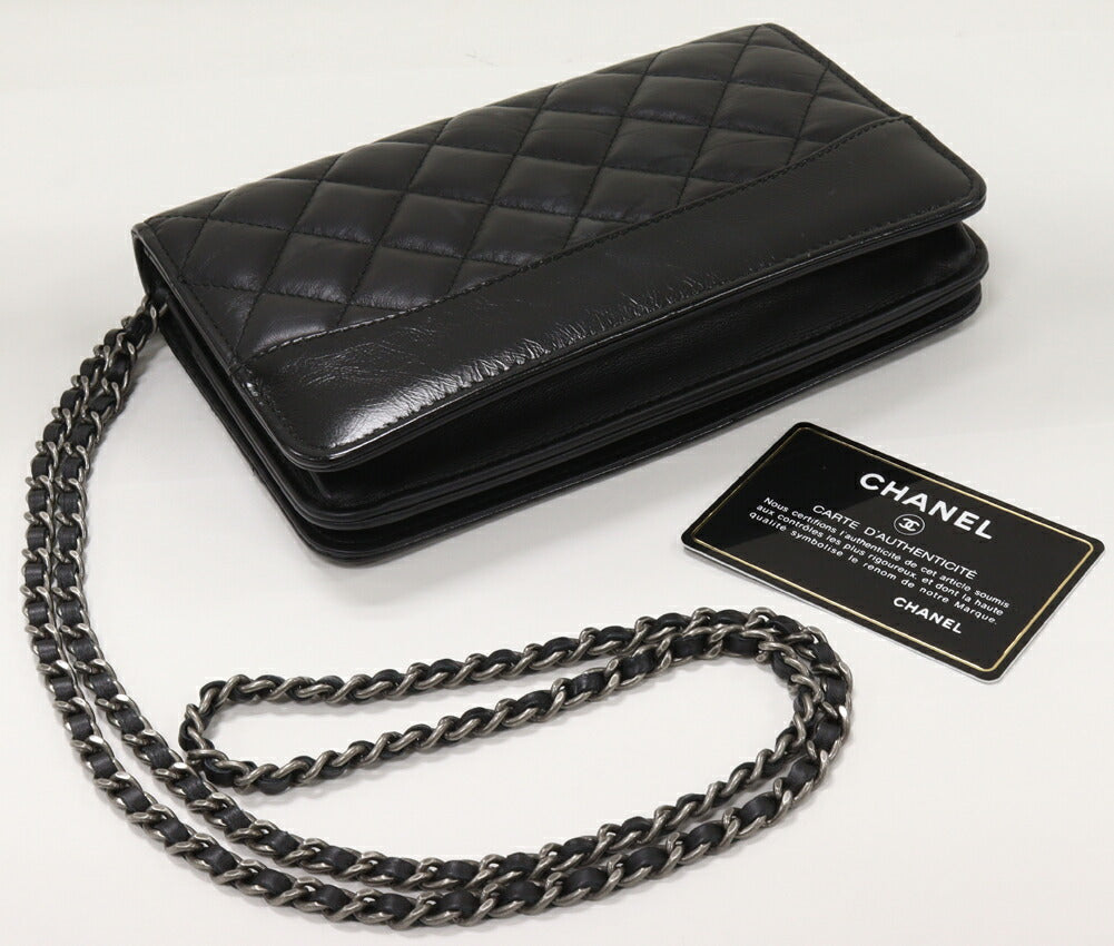 Chanel Chain Shoulder Bag Black Silver A84389