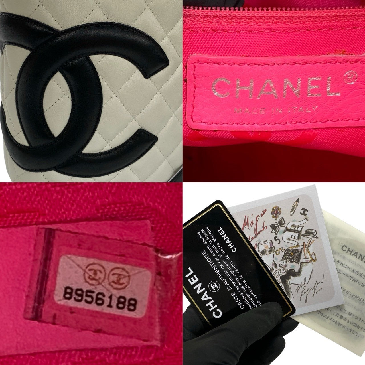 Chanel Cambon Ligne Black Quilted Tote Bag Leather Tote Bag