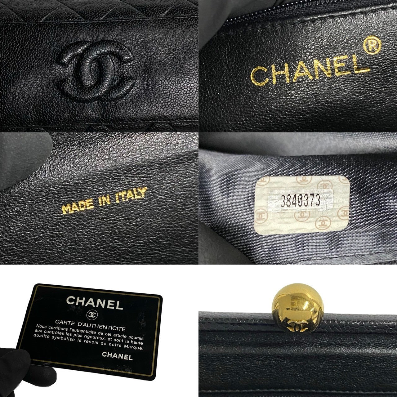 Chanel Matelasse Chain Shoulder Bag Leather Shoulder Bag 121-7