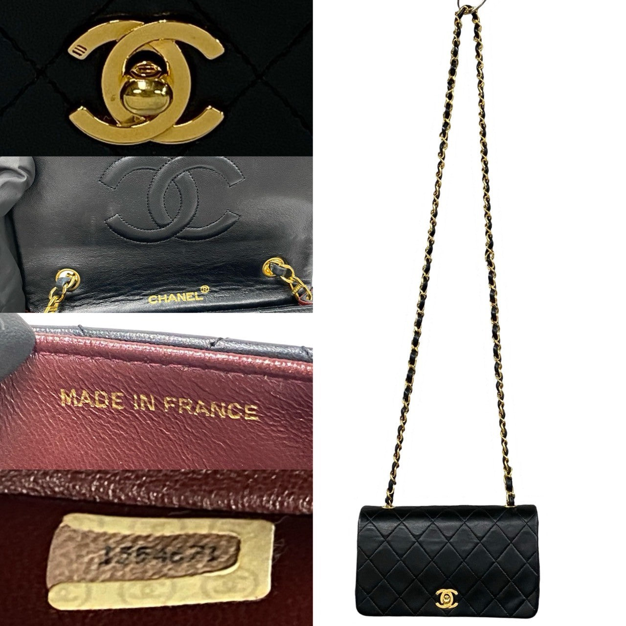 Chanel CC Matelassse Full Flap Crossbody Bag  Leather Crossbody Bag
