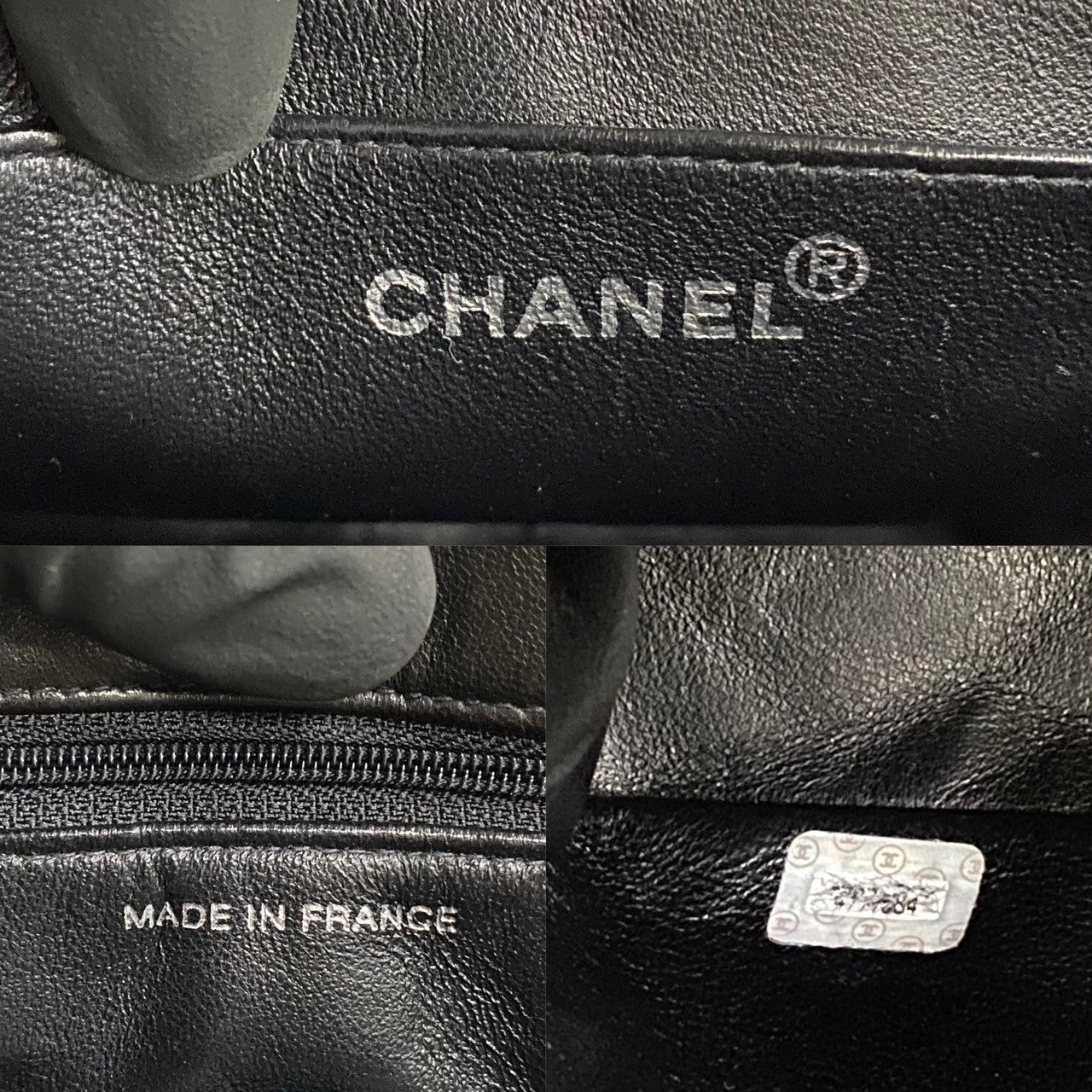 Chanel CC Matelasse Tote Bag  Leather Tote Bag