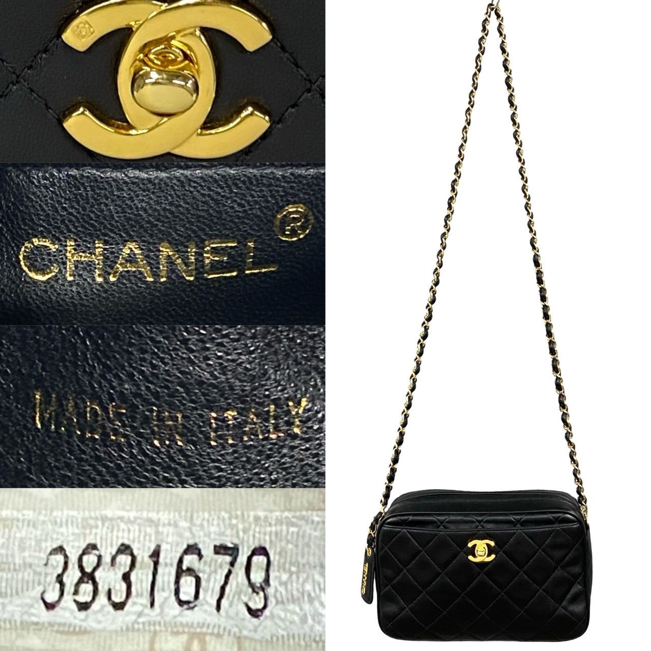 Chanel CC Matelasse Camera Bag  Leather Crossbody Bag in New Condition