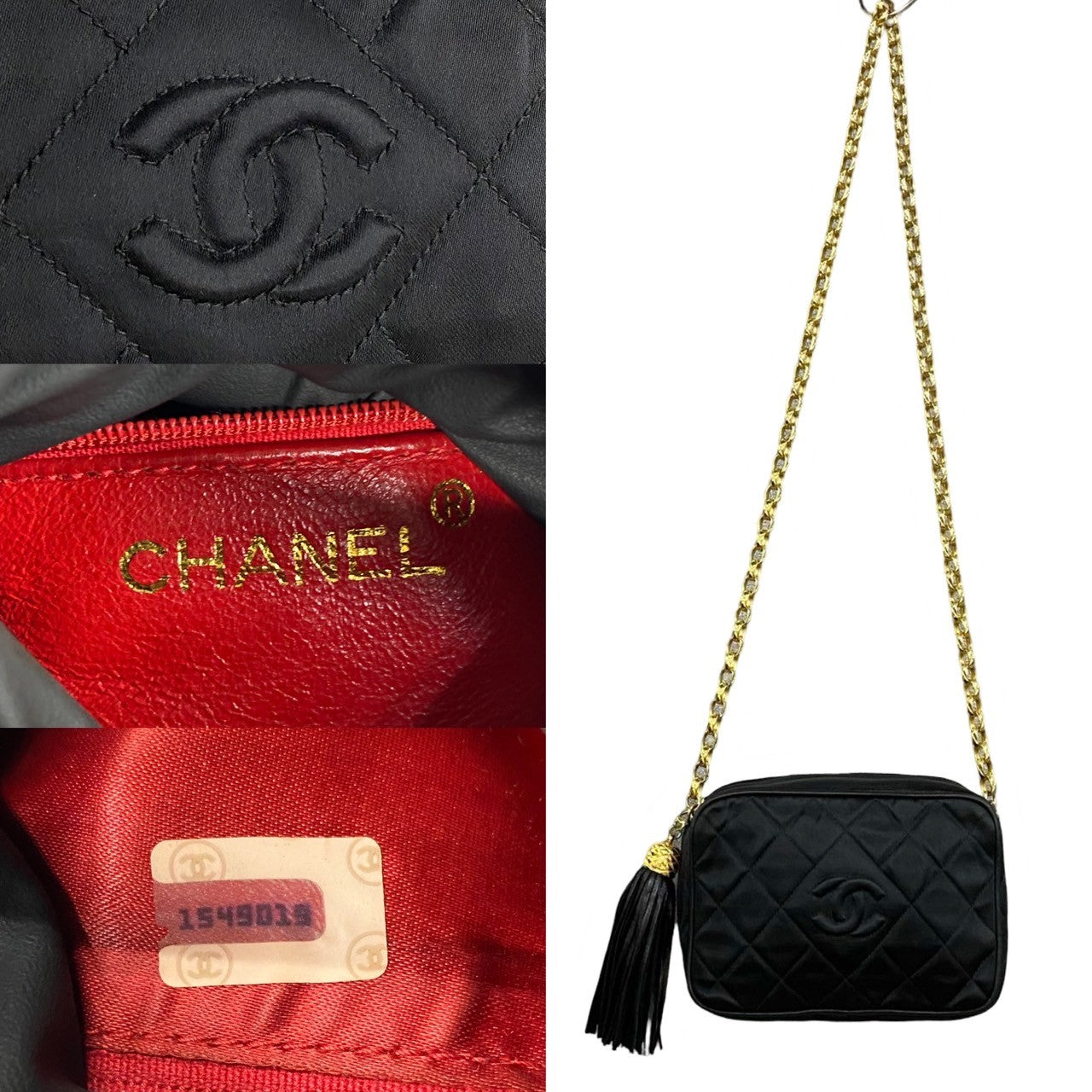 Chanel Quilted Nylon Tassel Camera Bag Canvas Crossbody Bag