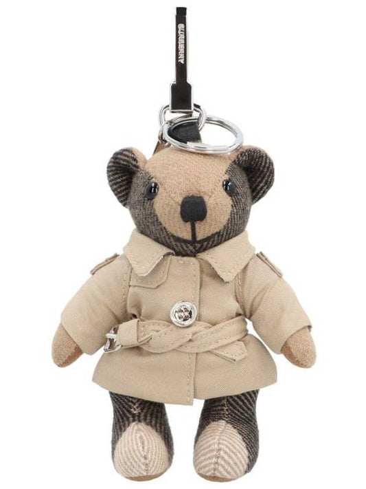 Burberry Thomas Bear Keychain Beige