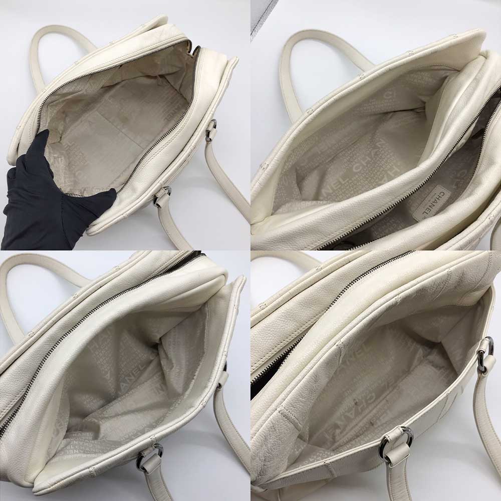 Chanel Leather Boston Bag White Chocolate Bar